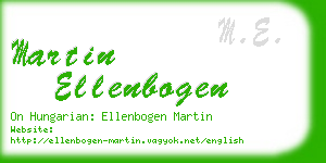 martin ellenbogen business card